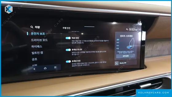 HYUNDAI PALISADE GASOLINE 2.5T 2WD 9-SEATER