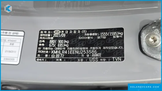 HYUNDAI ELANTRA (AVANTE) 1.6