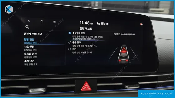 HYUNDAI ELANTRA (AVANTE) 1.6