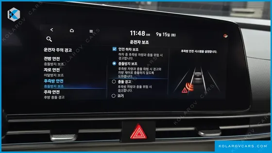 HYUNDAI ELANTRA (AVANTE) 1.6