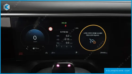 HYUNDAI PALISADE GASOLINE 2.5T 2WD 9-SEATER