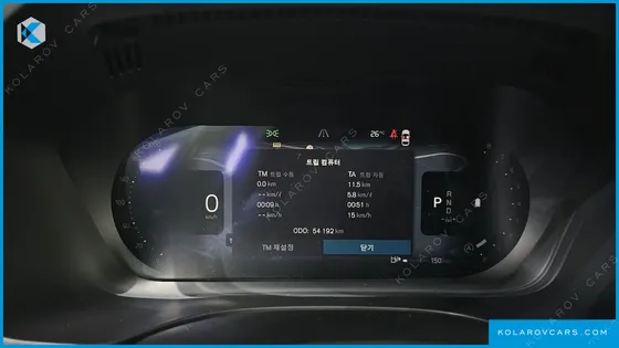 VOLVO XC60 B6 ULTIMATE BRIGHT