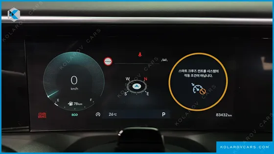 HYUNDAI PALISADE GASOLINE 2.5T 4WD 7-SEATER