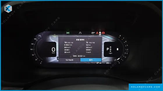 VOLVO XC60 B5 INSCRIPTION