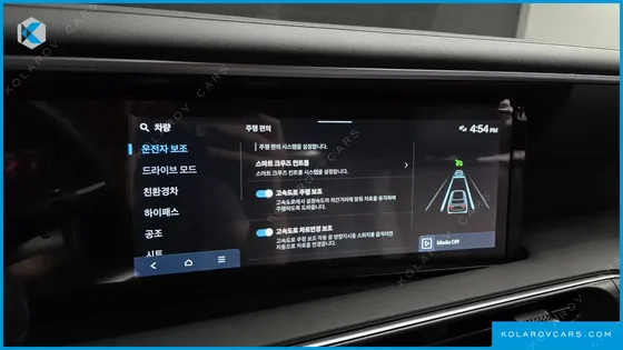 HYUNDAI PALISADE HEV 2.5T 2WD 9-SEATER