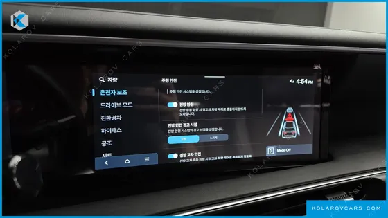 HYUNDAI PALISADE HEV 2.5T 2WD 9-SEATER