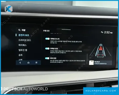 HYUNDAI PALISADE GASOLINE 2.5T 4WD 9-SEATER