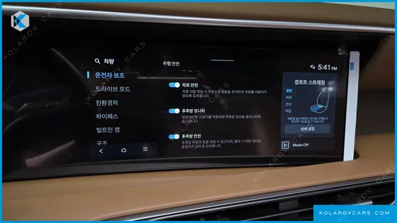 HYUNDAI PALISADE HEV 2.5T 4WD 9-SEATER