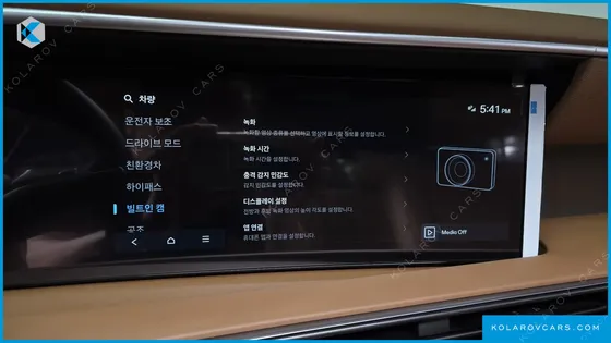 HYUNDAI PALISADE HEV 2.5T 4WD 9-SEATER