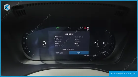 VOLVO XC60 B5 ULTRA BRIGHT AIR SUS