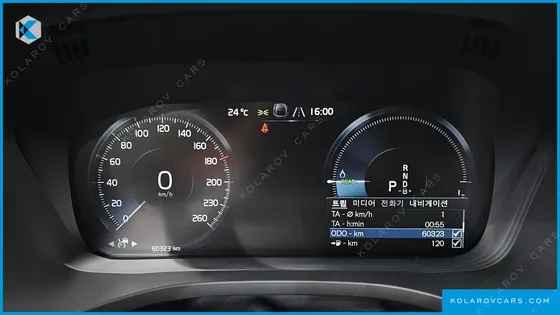 VOLVO XC60 T8 INSCRIPTION