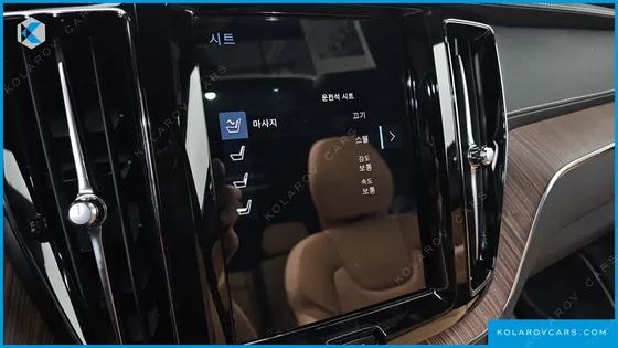 VOLVO XC60 T8 INSCRIPTION