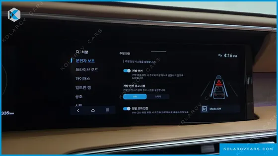 HYUNDAI PALISADE GASOLINE 2.5T 4WD 7-SEATER