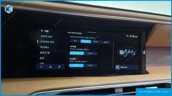 HYUNDAI PALISADE GASOLINE 2.5T 4WD 7-SEATER