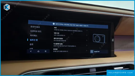 HYUNDAI PALISADE GASOLINE 2.5T 4WD 7-SEATER