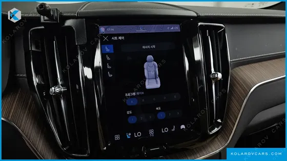 VOLVO XC60 B5 INSCRIPTION