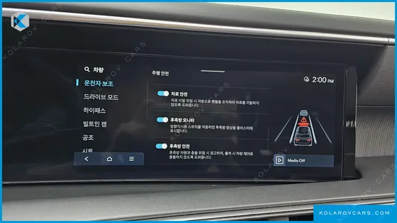 HYUNDAI PALISADE GASOLINE 2.5T 4WD 7-SEATER