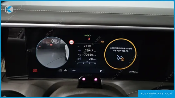 HYUNDAI PALISADE GASOLINE 2.5T 4WD 9-SEATER
