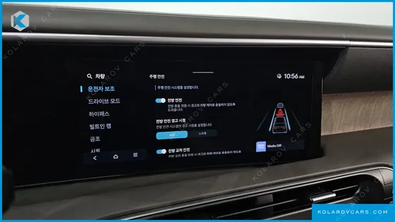 HYUNDAI PALISADE GASOLINE 2.5T 4WD 9-SEATER