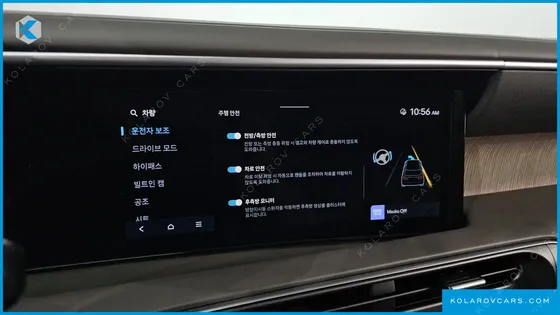 HYUNDAI PALISADE GASOLINE 2.5T 4WD 9-SEATER