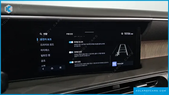 HYUNDAI PALISADE GASOLINE 2.5T 4WD 9-SEATER