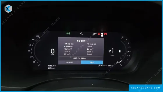 VOLVO XC60 B5 ULTIMATE BRIGHT