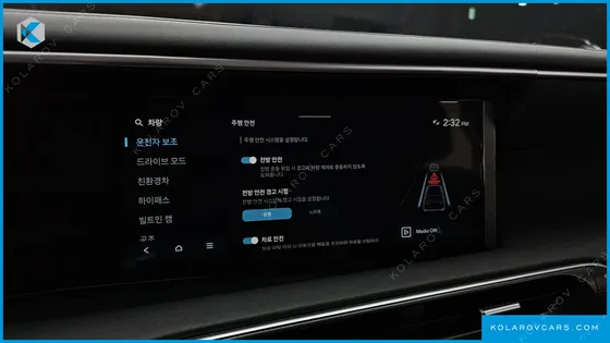 HYUNDAI PALISADE HEV 2.5T 4WD 9-SEATER
