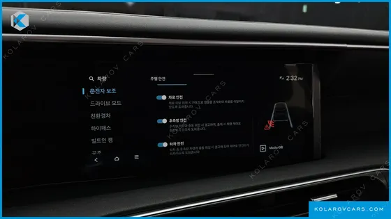 HYUNDAI PALISADE HEV 2.5T 4WD 9-SEATER