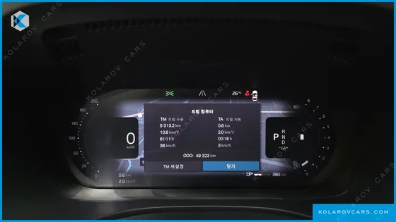 VOLVO XC60 B5 INSCRIPTION