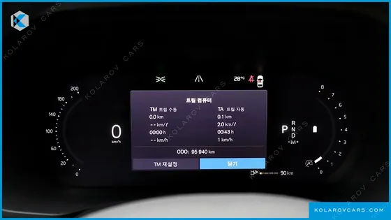 VOLVO XC60 B5 ULTIMATE BRIGHT