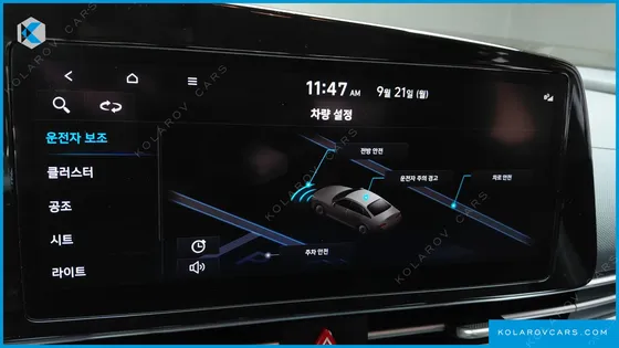 HYUNDAI ELANTRA (AVANTE) 1.6