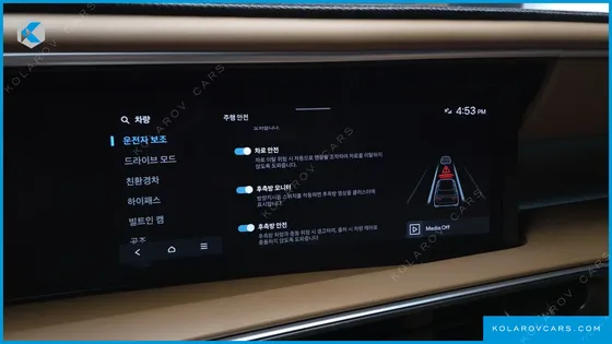 HYUNDAI PALISADE HEV 2.5T 4WD 9-SEATER