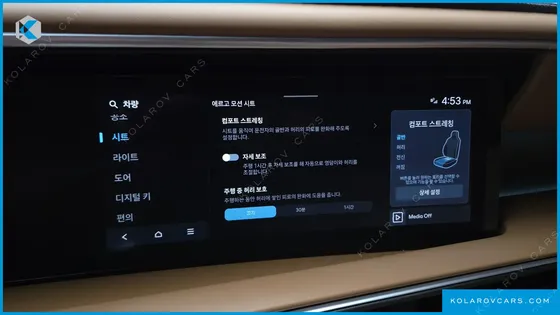 HYUNDAI PALISADE HEV 2.5T 4WD 9-SEATER