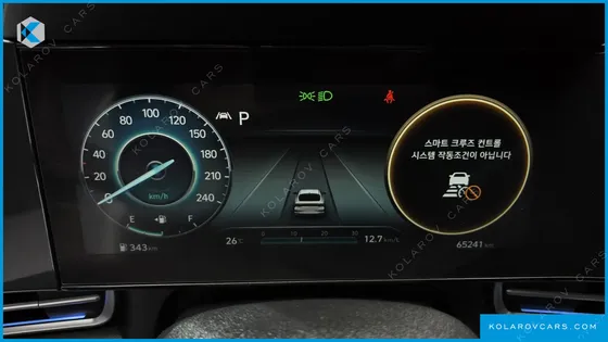 HYUNDAI ELANTRA (AVANTE) 1.6