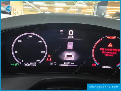 PORSCHE PANAMERA 2.9 AWD