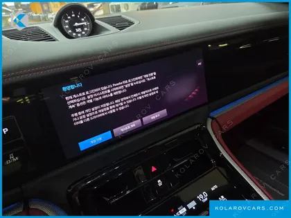 PORSCHE PANAMERA 2.9 AWD