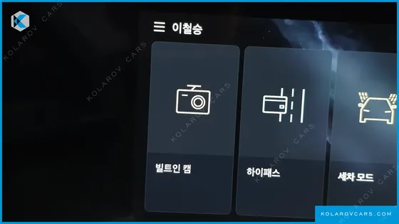 HYUNDAI PALISADE GASOLINE 2.5T 2WD 7-SEATER