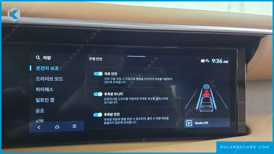 HYUNDAI PALISADE GASOLINE 2.5T 2WD 9-SEATER