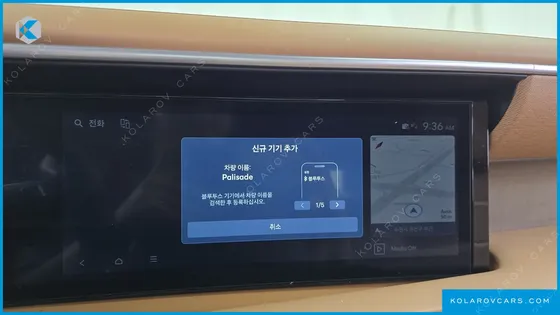 HYUNDAI PALISADE GASOLINE 2.5T 2WD 9-SEATER
