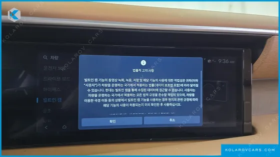 HYUNDAI PALISADE GASOLINE 2.5T 2WD 9-SEATER