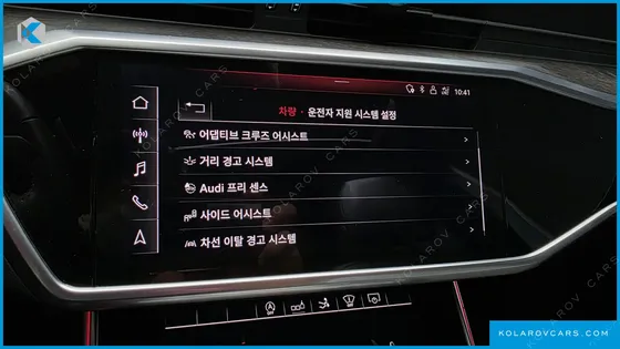 AUDI A7 50 TDI QUATTRP PREMIUM