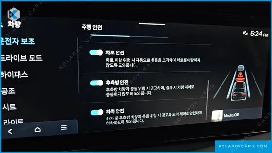 HYUNDAI PALISADE GASOLINE 2.5T 2WD 9-SEATER