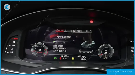 AUDI A7 45 TDI QUATTRO PREMIUM