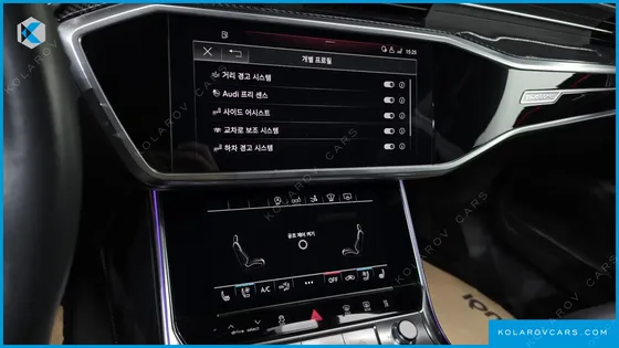 AUDI A7 45 TDI QUATTRO PREMIUM