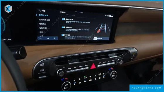 HYUNDAI PALISADE GASOLINE 2.5T 2WD 7-SEATER
