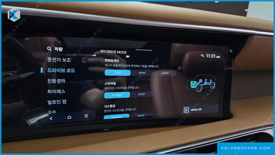 HYUNDAI PALISADE HEV 2.5T 4WD 7-SEATER