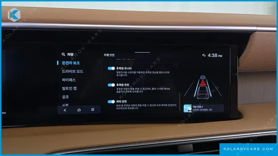 HYUNDAI PALISADE GASOLINE 2.5T 2WD 7-SEATER