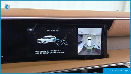 HYUNDAI PALISADE GASOLINE 2.5T 2WD 7-SEATER