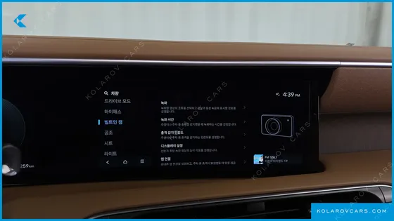 HYUNDAI PALISADE GASOLINE 2.5T 2WD 7-SEATER