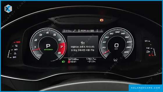 AUDI A7 55 TFSI QUATTRO PREMIUM